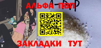 ECSTASY Малоярославец
