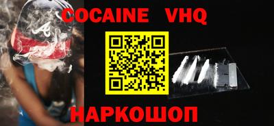 ECSTASY Малоярославец