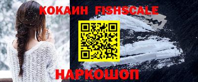 ECSTASY Малоярославец