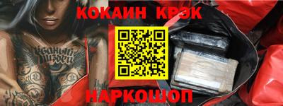 меф VHQ Мариинск