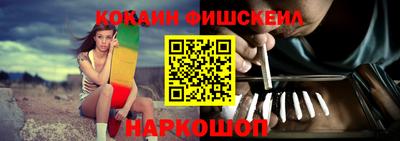 ECSTASY Малоярославец