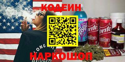 ECSTASY Малоярославец