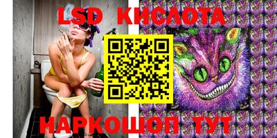 ECSTASY Малоярославец
