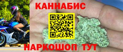 меф VHQ Мариинск