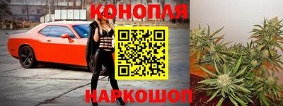 меф VHQ Мариинск
