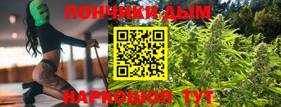 меф VHQ Мариинск
