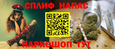 меф VHQ Мариинск