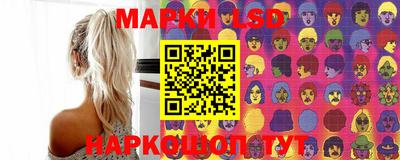 мефедрон мука Малгобек