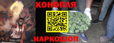 меф VHQ Мариинск