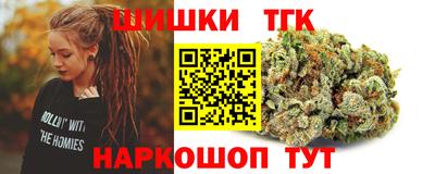 ECSTASY Малоярославец