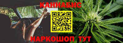 мефедрон мука Малгобек