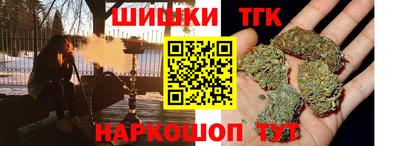 меф VHQ Мариинск