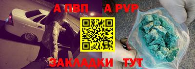 ECSTASY Малоярославец