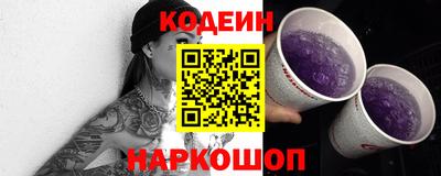 меф VHQ Мариинск