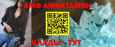 мефедрон мука Малгобек