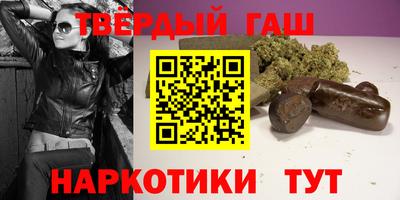 меф VHQ Мариинск