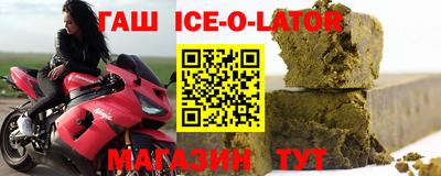 меф VHQ Мариинск