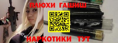ECSTASY Малоярославец