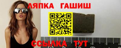мефедрон мука Малгобек