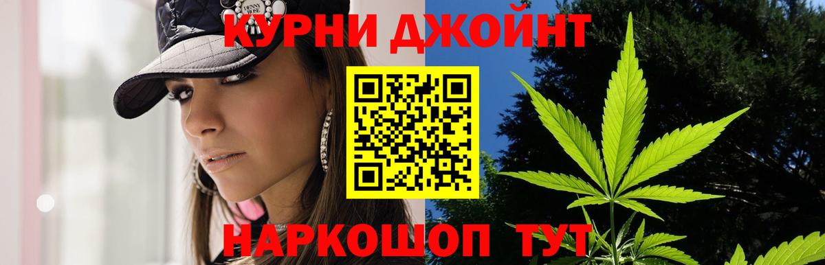 Великий Устюг  Марихуана план  Вход с VPN  МАРИХУАНА VHQ  Каннабис SATIVA & INDICA 